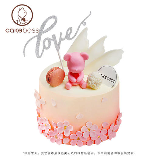 樱花女神乳酪蛋糕 会员8折/9折 商品图1
