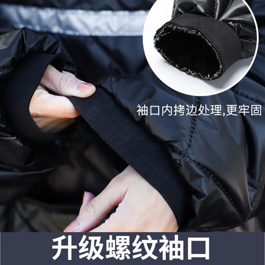 户外挡风衣护膝超厚秋冬款通用双面新款高档一片式膝盖防水长款 商品图6
