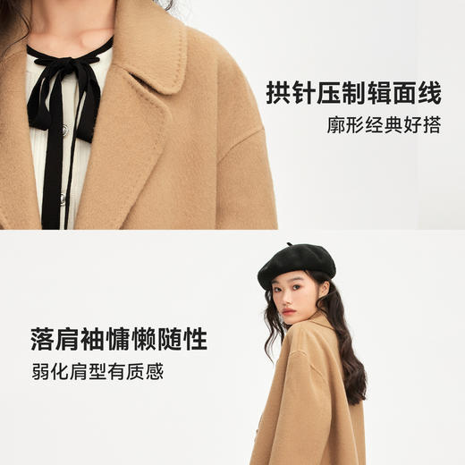 【严选】诗凡黎冬赫本风小个子双面呢羊毛大衣7D9272831 商品图3
