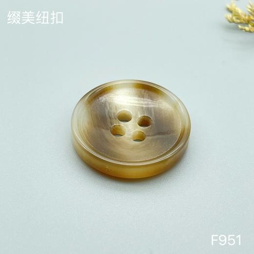 F951(整包购买) 商品图1