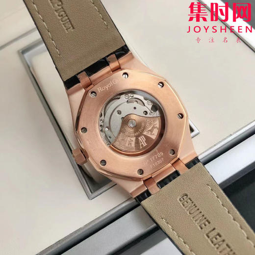 亲民版 爱彼皇家橡树系列AP15400
机芯：搭载进口西铁城 商品图7