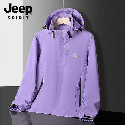 爆仓3-5天发货！【JEEP冲锋衣6266款 情侣款】 JEEP SPIRIT线下专柜799元！两折不到入手美国JEEP品牌 情侣同款冲锋衣 同款户外情侣款2022 新款爆款春秋冲锋衣 商品图8