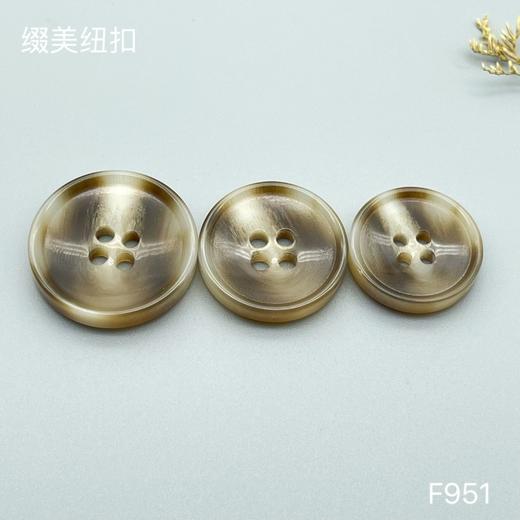 F951(整包购买) 商品图3