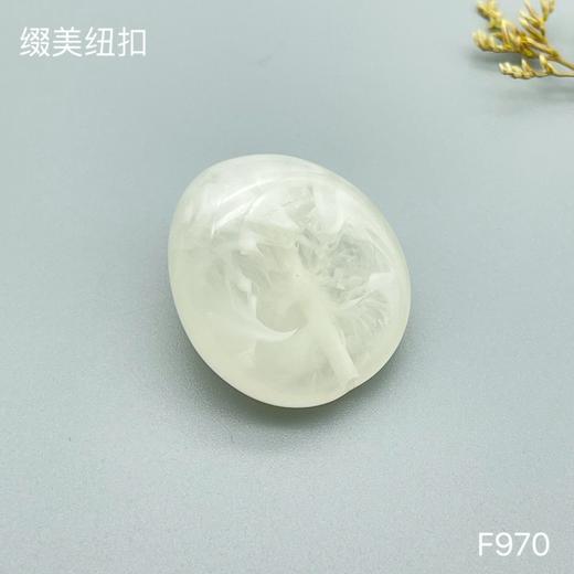 F970(整包购买) 商品图1