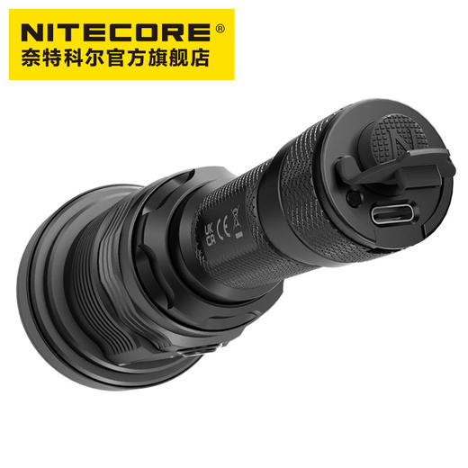NITECORE奈特科尔P35i白激光远射强光手电筒 商品图3
