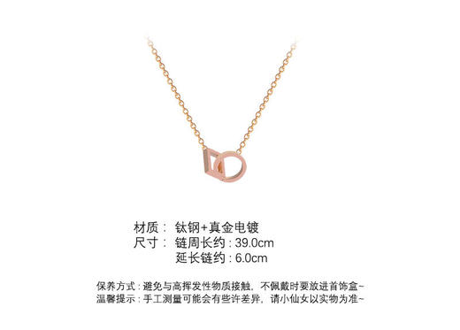 wenyin  流行时尚吊坠 多系列可选 商品图9