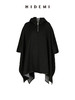 HIDEMI 水波双面双色羊毛拉链廓形大斗篷大衣 商品缩略图9