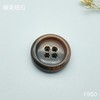 F950(整包购买) 商品缩略图1