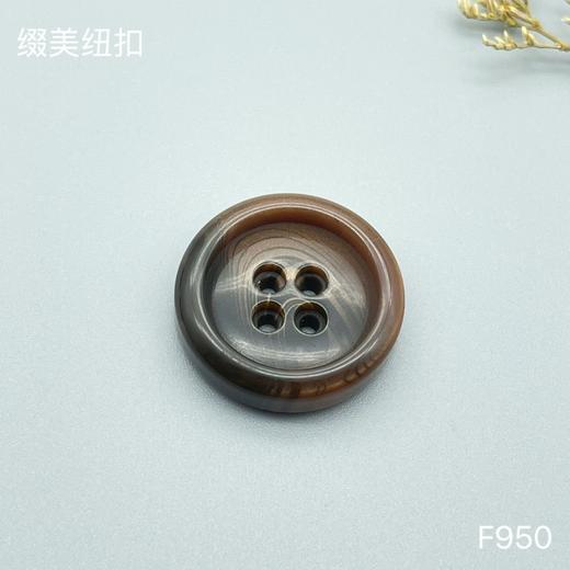 F950(整包购买) 商品图1