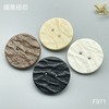 F971(整包购买) 商品缩略图0