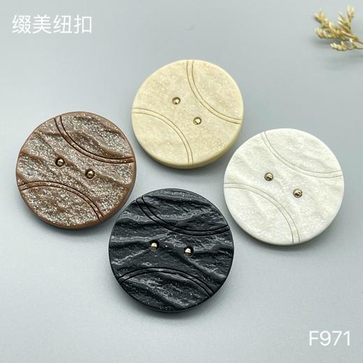 F971(整包购买) 商品图0