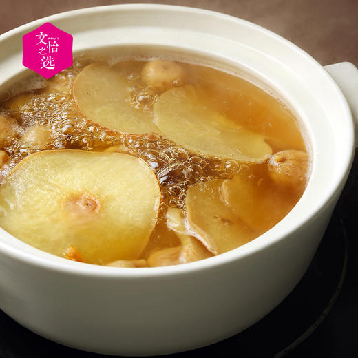 【好喝的】老北京 小吊梨汤 冰糖雪梨材料包 养生茶饮包 广式甜汤 营养美味 老少皆宜 100g/袋 商品图1