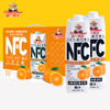 BF| 福兰农庄100%NFC橙汁1L*4【普通快递】 商品缩略图0