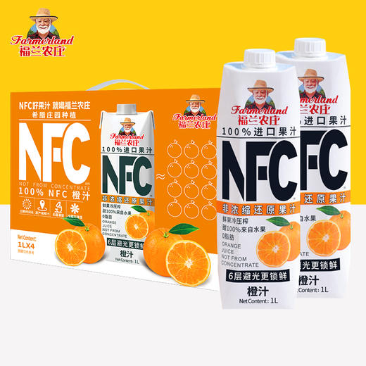 BF| 福兰农庄100%NFC橙汁1L*4【普通快递】 商品图0