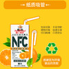 BF| 福兰农庄100%NFC果汁混合装（橙汁250ML*5+苹果汁250ML*5）【普通快递】 商品缩略图3
