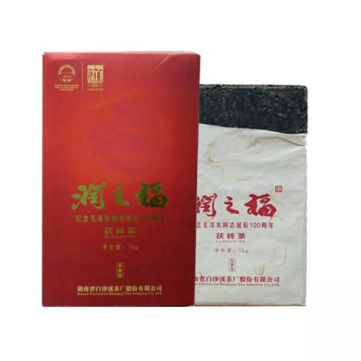 润之福茯砖茶1㎏（2013年） 商品图1