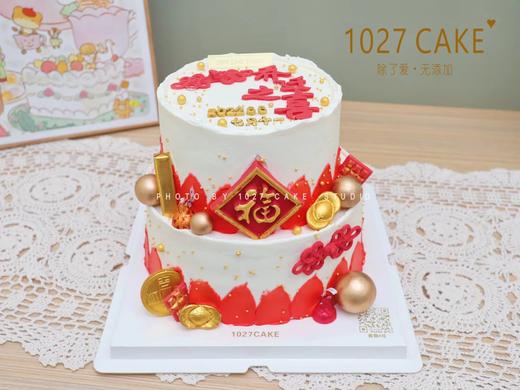 1027CAKE | 双层  乔迁之喜 商品图1