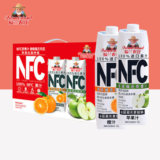 BF| 福兰农庄100%NFC果汁混合装（橙汁1L*2+苹果汁1L*2）【普通快递】 商品图3