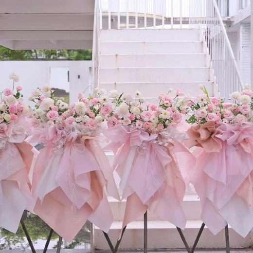 浪漫粉-开业花篮一对 商品图1