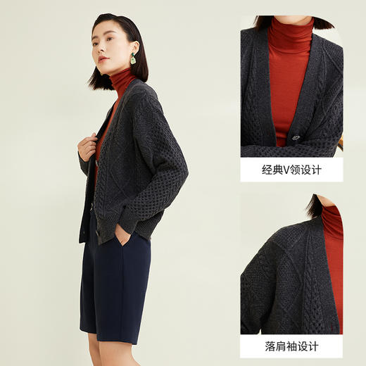 玳莎100%羊毛开衫女绞花设计感宽松V领针织衫上衣  CD33306 商品图2