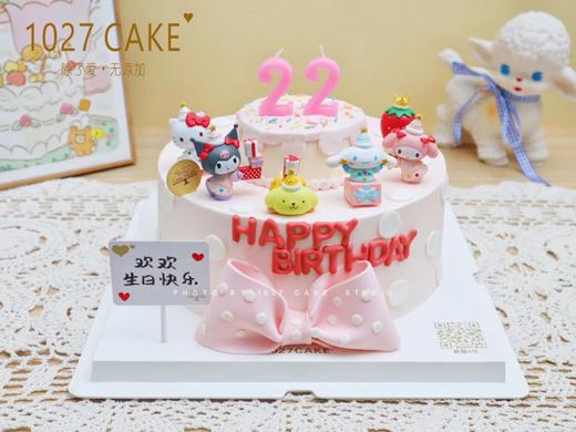 1027CAKE |三丽鸥 粉色系 翻糖蝴蝶结装饰 商品图1
