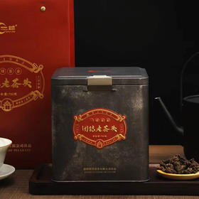 一球2022年团结老茶头熟茶750g