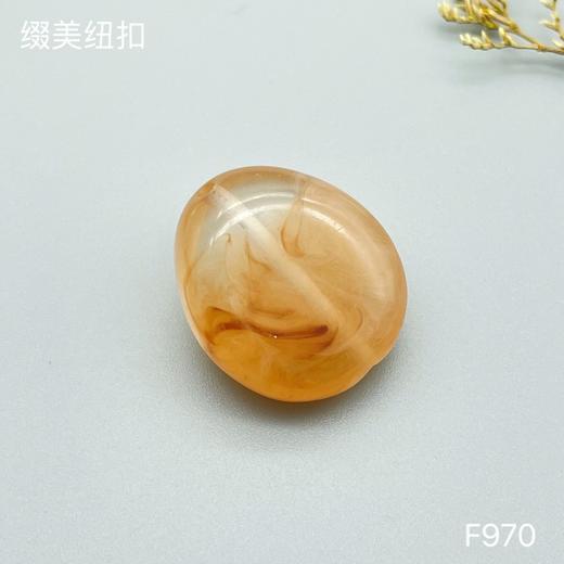 F970(整包购买) 商品图3