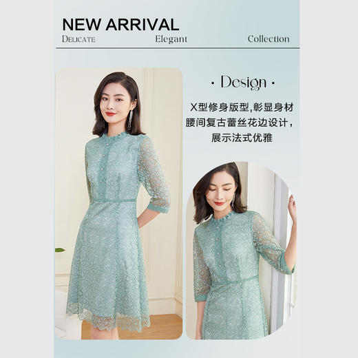 乔万尼新款轻礼服连衣裙女初春气质法式蕾丝高腰显瘦EF3E863 商品图2