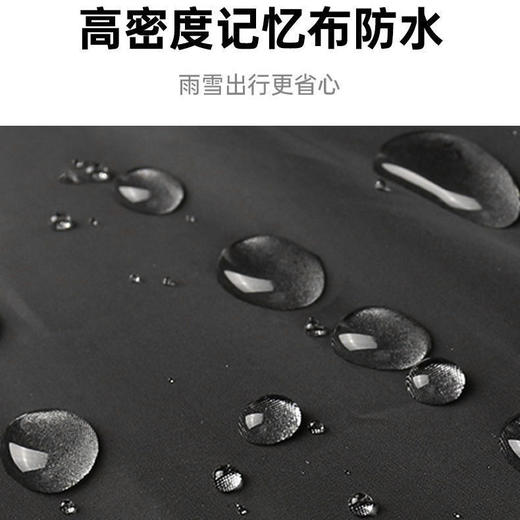 电动车护膝挡风衣保暖防寒护腿加绒加厚摩托车护膝冬季挡风防雨外卖通用 商品图1