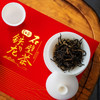 2022新茶广东翁源铁龙石壁茶绿茶/红茶礼盒装250g 商品缩略图5