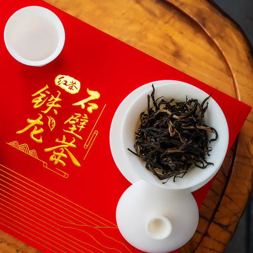2022新茶广东翁源铁龙石壁茶绿茶/红茶礼盒装250g 商品图5