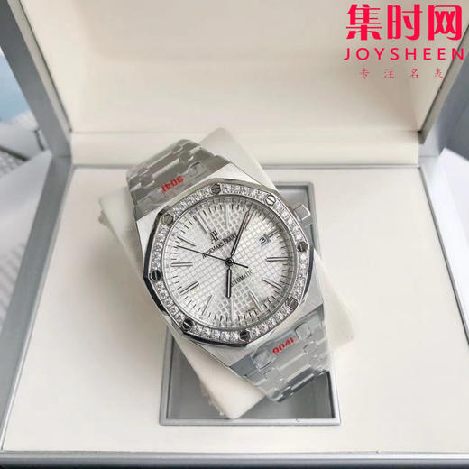 亲民版 爱彼皇家橡树系列AP15400
机芯：搭载进口西铁城 商品图3