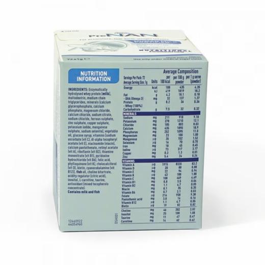 【限时特惠 】【24小时内发货 限时限量599元每盒】雀巢FM85母乳强化剂适度水解蛋白配方早产母乳营养补充添加剂1g*72袋【退货将扣除税金邮费】 商品图6