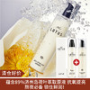 【清仓好价】韩国Thepurelotus莲花焕亮精华液125ml（23.3）+精华乳125ml（22.10） 商品缩略图0