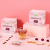 【玫瑰红枣元气茶】云南高山红玫瑰灰枣橘皮茶  8gx10袋 商品缩略图0