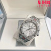 亲民版 爱彼皇家橡树系列AP15400
机芯：搭载进口西铁城 商品缩略图4