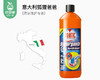 狐狸爸爸管道疏通剂/1份（1000ml*2瓶）限用日期：29年5月补单专用 商品缩略图4