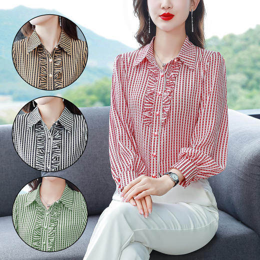 长袖新款，气质条纹遮肚显瘦洋气仿真丝衬衫KQL-540 商品图0