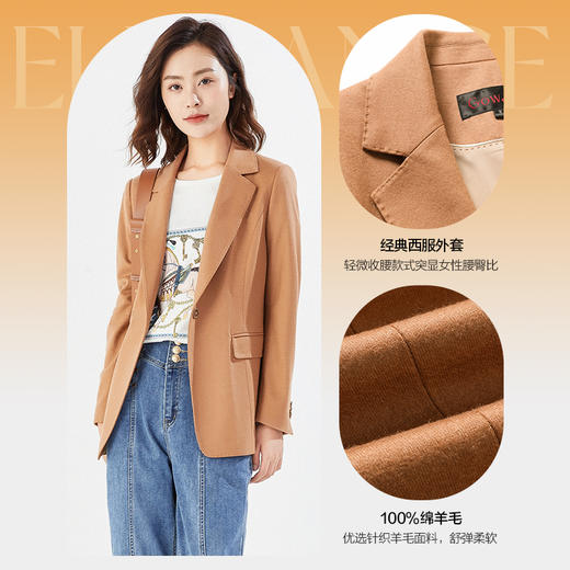 【100%绵羊毛】乔万尼西装外套女新款高级感羊毛呢西服EF3B805 商品图1