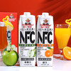 BF| 福兰农庄100%NFC果汁混合装（橙汁1L*2+苹果汁1L*2）【普通快递】 商品缩略图8