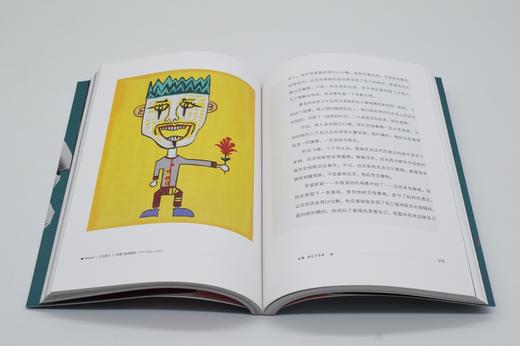 (仓发) 河正宇，有感觉/武汉大学出版社/[韩]河正宇/9787307150959 商品图3