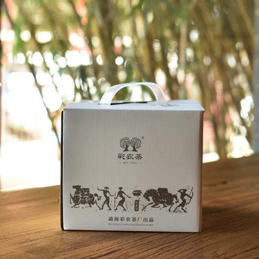 彩农茶｜白花岭·2022年头春古树纯料青饼 商品图2