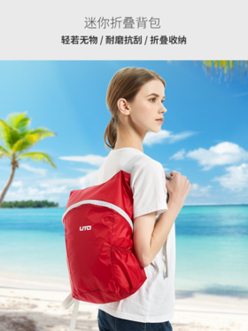 截止今日送价值79元收纳包！ 秋风起，全网“爆”卖的快干保暖内衣来啦！！ 