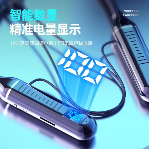 蓝牙耳机无线挂脖式超长待机续航蓝牙5.0双耳磁吸运动防汗 商品图2