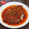 【严选】柳伍鲢鱼头剁椒鱼头650g*3袋 商品缩略图1