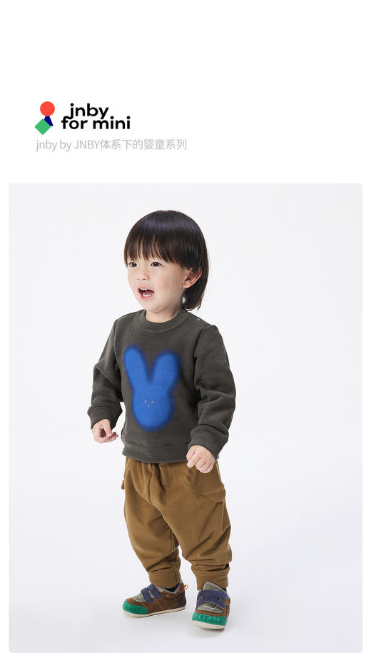 JNBY   22年冬款  兔子印花无帽套头卫衣  YM0410310 商品图0