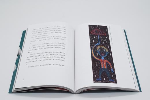 (仓发) 河正宇，有感觉/武汉大学出版社/[韩]河正宇/9787307150959 商品图6
