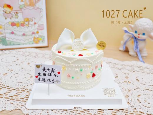 1027CAKE | 翻糖 蝴蝶结 白色系 刺绣款 商品图1
