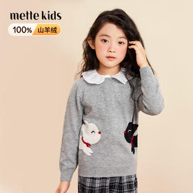 mettekids女童羊绒衫2022秋季新款毛衣儿童洋气卡通薄款针织衫