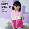 【3-5天发货】龙之涵 亲子款少年色彩摇粒绒马甲上衣裤子合集 婴幼儿A类标准 抗静电 商品缩略图4